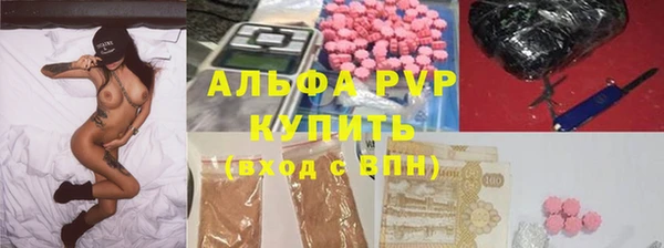 марки nbome Богородицк